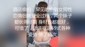 白月光少女落入黄毛魔爪,被灌醉后带到宾馆扒光衣服检查逼里面有没有原装膜