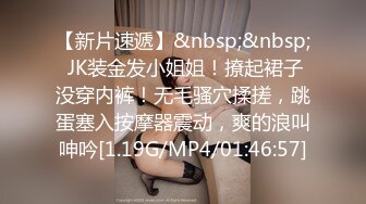 [MP4/ 570M]&nbsp;&nbsp;极品尤物乔乔颜值女神下海！黑框眼镜麻花辫！全裸身材超棒，掰开粉穴，自摸揉搓流白浆