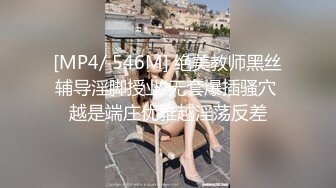 办公楼女厕牛人暗藏摄像头偷窥众多的美女职员来嘘嘘 (12)