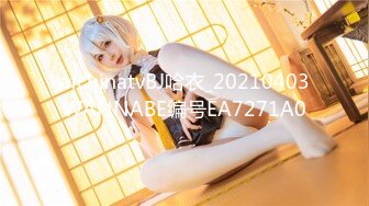 [MP4/ 1.57G] AI高清2K修复，文轩探花，4500网约极品车模，清纯女神，娇喘浪叫