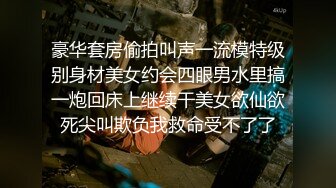 还是女人懂女人的高潮点！同性面前尽情释放母狗属性