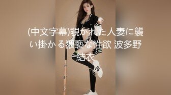 【极品女神】Onlyfans nawapat 福利合集