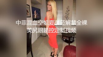 出道即巅峰OF留学生露脸嫩妹【alyssajelly】脸穴同框紫薇，裸体展示娇躯，超喜欢大洋香肠