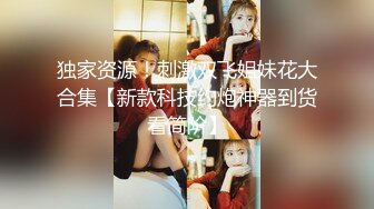 留学生刘玥(June Liu)视频(下)