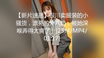 MMZ-033-畫家的女學徒-尋小小