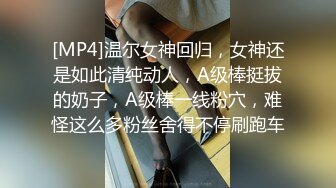 健身会所VIP气质美少妇学员和强壮帅气男教练私会啪啪,脱光衣服一脸淫荡求肏的样子,被男的各种姿势干的嗷嗷叫!