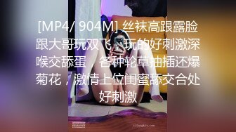 91制片厂 91TCM004 女扮男装的运动辣妹 被男球员侵犯 大肉棒塞满小嘴 暴力抽射越顶越爽 金宝娜