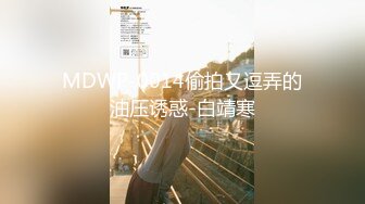 大长腿翘臀巨奶女网红搭计程车去咖啡店忘记带钱包只好用身体来偿还大哥J8早就硬了内射中出对白刺激