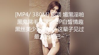 【全網精品福利】✨Onlyfans泰國粉嫩 幼 齒 福利姬 蘿莉『Ayumi』OF私拍 純天然嬌小可愛日式泰妹膚可滴水 (3)