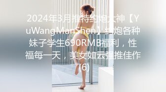 这身材你敢信是一个40多岁的美熟女