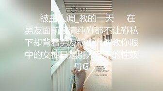 首次拍摄情人家里偷情