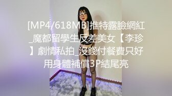 双镜头偷拍漂亮姊妹花洗澡尿尿全收入囊中