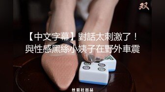 白裤子小姐姐,内裤很性感