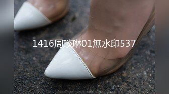 苗条骚妹【小乳猪】和老哥户外拍摄，再到烂尾楼露奶拍照拍完摸下奶，很是诱惑喜欢不要错过