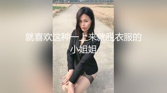 [MP4/ 264M] 步宾探花今晚约了个高颜值好身材牛仔裤大奶妹啪啪，舔奶特写交抬腿侧入摸奶后入抽插猛操