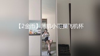 女神嫩模思儿与纹身男友做爱国产自拍流出