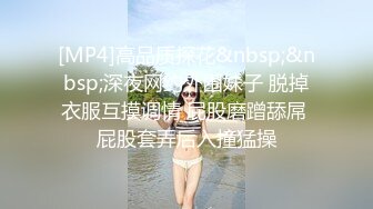 PMC-242-魔鬼身材女主管被三人狂轮操.强制淫行惨遭轮奸复仇-孟若羽