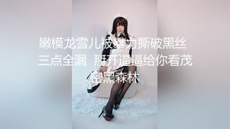 台湾天然美胸熟女人妻中出女王「Jixxielee」「骚猫儿」OF私拍【第二弹】 (4)