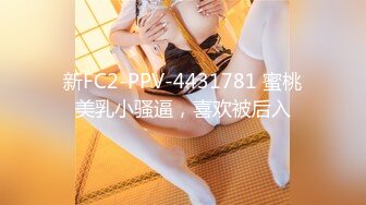 [2DF2] 大飞哥桑拿会所听妈咪推荐个不错女技师玩一条龙服务草到妹子叫老公好舒服 - [MP4/138MB][BT种子]