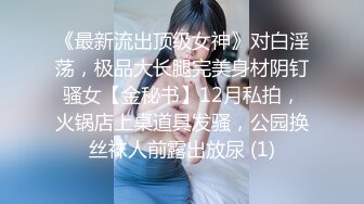 偶然目击到平时不显眼的隐藏巨乳女孩更衣时从胸罩里露出的下乳…2