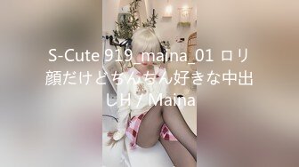 【新片速遞】&nbsp;&nbsp;✨【Stripchat】极品！绝顶高颜值妈生脸美少女主播「sisi」异域风情少妇自慰边捅边喷水【自压水印】[318M/MP4/26:48]