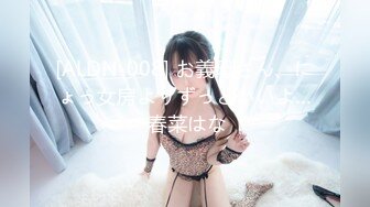 吐血珍藏 Onlyfans 高顏值極品爆乳女神chutiami私拍合集各種情趣內衣制服誘惑[254P+24V/994M]