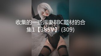 MPG-0104开发小妹SM开关