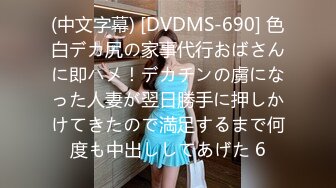 [MP4/ 1006M] 美女嫩妹被干太他妈极品了~被各种姿势爆操~叫声嗷嗷声