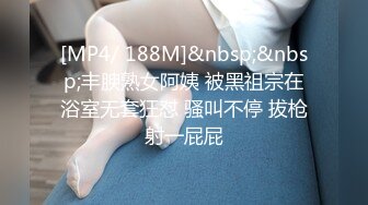 [MP4/1.9G]核能重磅 推特大神SOUROU约啪良家人妻系列合集8合1