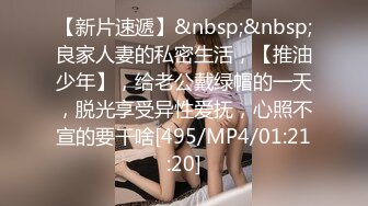 巨乳美眉 哥哥你慢一点啊 你会不会在上面动 强奸什么意思 好痒真的好痒 身材丰满性格温柔啥都不懂