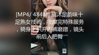 大白屁股骚女友，最后不让拍了