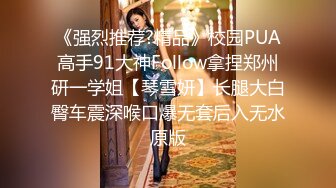 去女友公寓过夜被要求无套抽插 最后外射