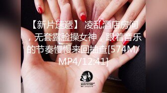 [MP4/ 922M]  ED Mosaic 平面模特 22岁女大生薇恩拍摄平面到一半希望我找一位西装男做爱