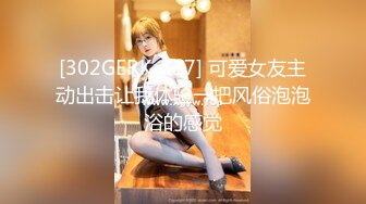 [MP4/ 1.43G] 专约少女萝莉大神唐伯虎外表清纯可爱的校花妹子怎么会这么骚呢