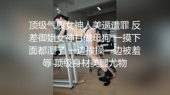 [MP4/ 707M] 很性感的宝贝，逼美人更美，水嫩丝袜揉奶玩逼自慰呻吟，看了秒硬，淫声荡语撅着屁股给你看