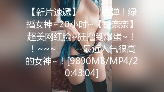 极品人形小母狗！推特美少女福利姬【xiaoyunxianzi】喜欢户外极限露出，勇闯男厕学狗爬舔食小便池