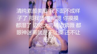 【熟女探花】精品美人妻风情万种满足小伙的一切幻想，鲍鱼很干净很粉，质量高画质清晰，推荐收藏佳作 (2)