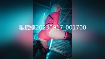 CSIRO-014(csiro014)[超素人]詩