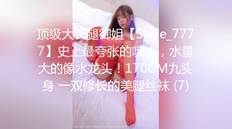 96女禁止内容有验证