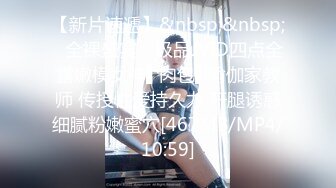 大学女厕全景偷拍 小姐姐各种姿势嘘嘘 各种美鲍鱼让你眼花缭乱 (2)