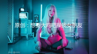 虎牙主播【韵子】 2023年1月-2024年6月直播热舞原画录播大合集 (77)