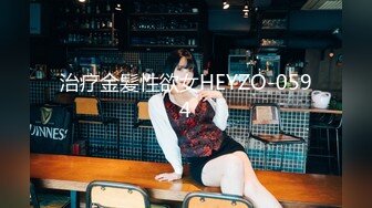 便利店購物修長腿紫白丁字內騷女,身材美爆了