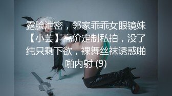 [MP4]睡醒后就爱抚挑逗白白嫩嫩的女友，情欲上来抱着美腿肉棒就进入逼逼啪啪撞击搞一炮，这日子性福啊