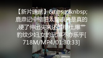 适合短发的健身教练选手宣誓！遵循运动员的天性，发誓堂堂正正地把衣服取出来！-cd2