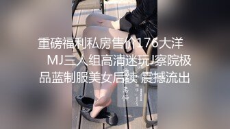 棚户区嫖娼学生装站街女大战百男 (11)