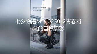 MPG-0133我和叔叔的新年迎春炮