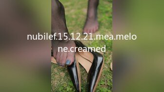 nubilef.15.12.21.mea.melone.creamed