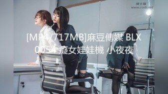 杏吧独家 - 女优面试员 迈向女优的性技考验