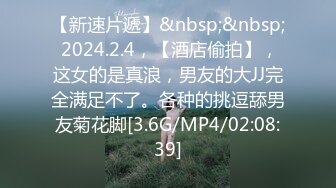 【新片速遞】&nbsp;&nbsp;【精品CD】某房82RMB作品❤️ 极品无内！地铁上电梯开闪cd无内百褶裙 [1.37G/MP4/00:10:08]