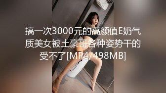 麻豆传媒 qx-002 调教面试欲女技师-李允熙